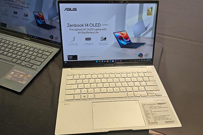 Review Zenbook 14 OLED (UX3405)