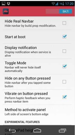Aplikasi Ultimate Dynamic Navbar