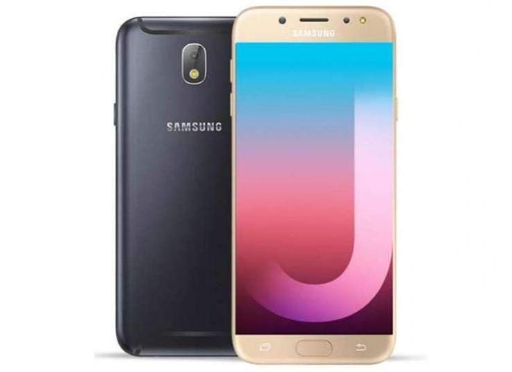 Samsung Galaxy J7 Pro