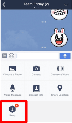 cara menggunakan fitur line keep