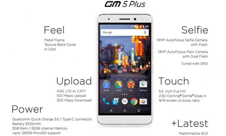 GM 5 Plus