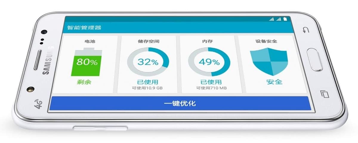 Perbandingan Zenfone Max Galaxy J5