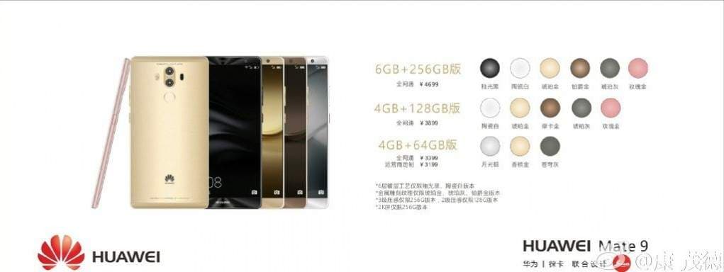 Huawei Mate 9