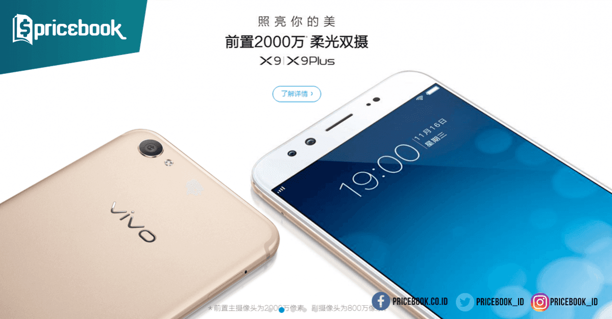 Vivo X9 dan X9 Plus