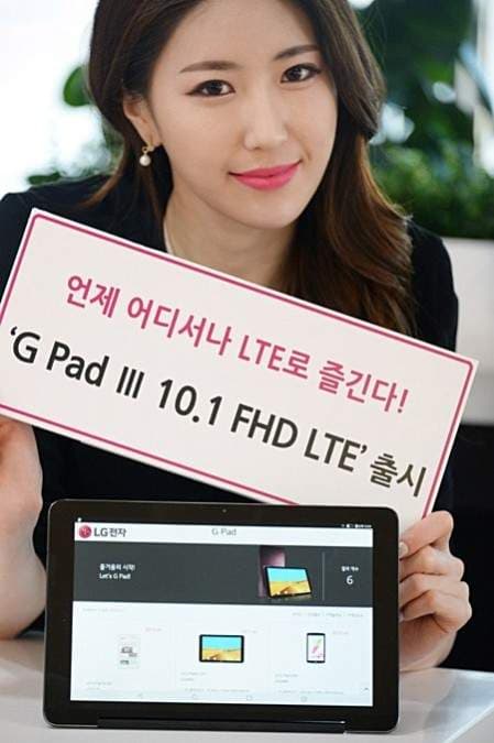G Pad III 10.1
