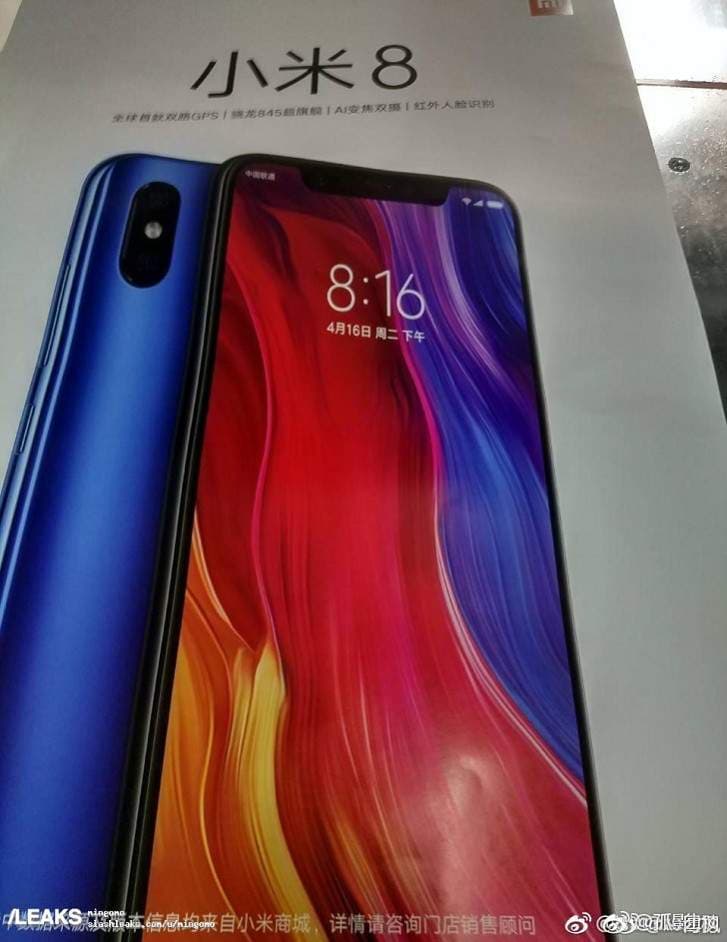 xiaomi mi 8