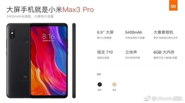 xiaomi mi max 3 pro