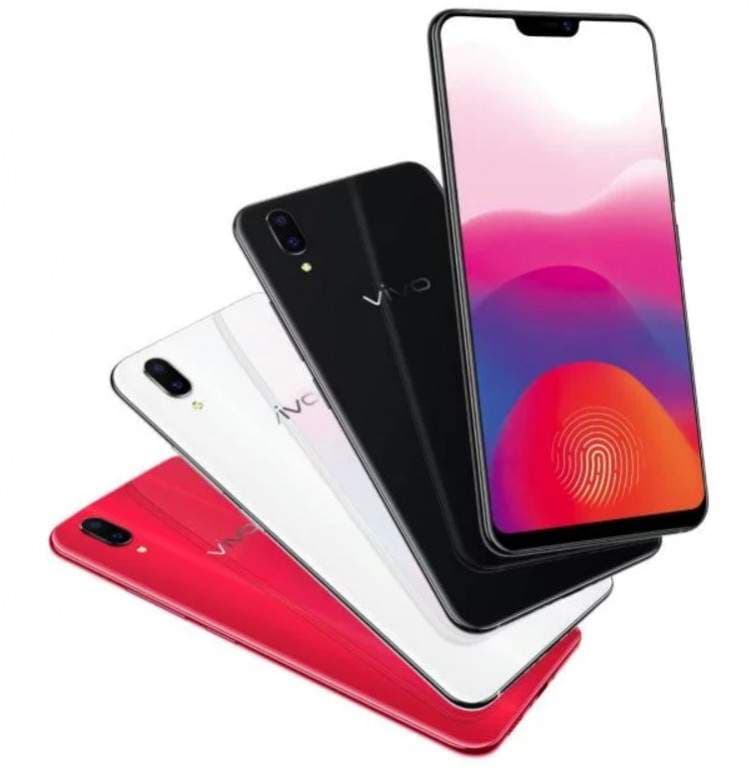 Vivo X21 UD