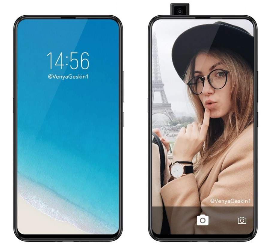 vivo nex s