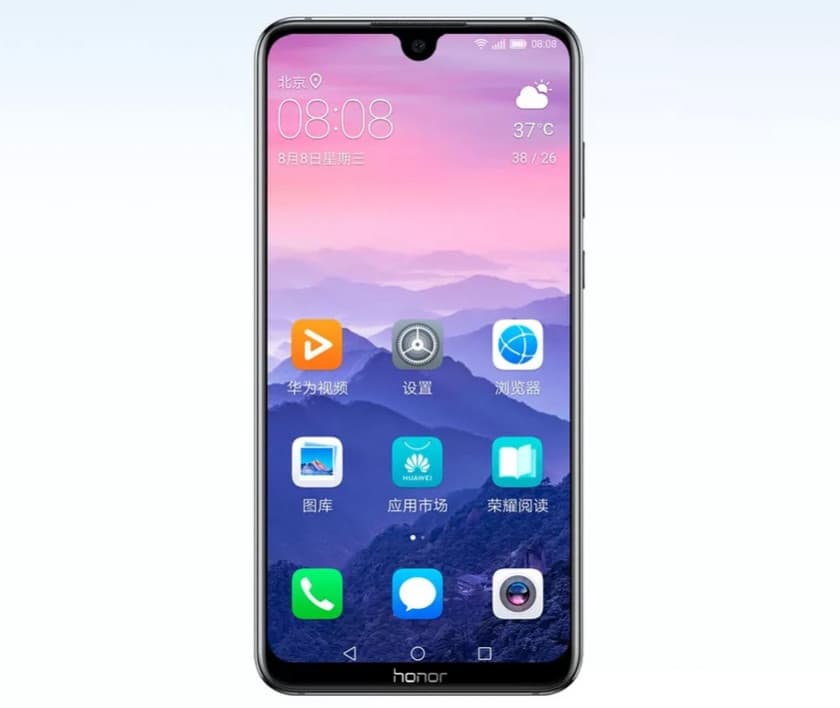 honor 8x max