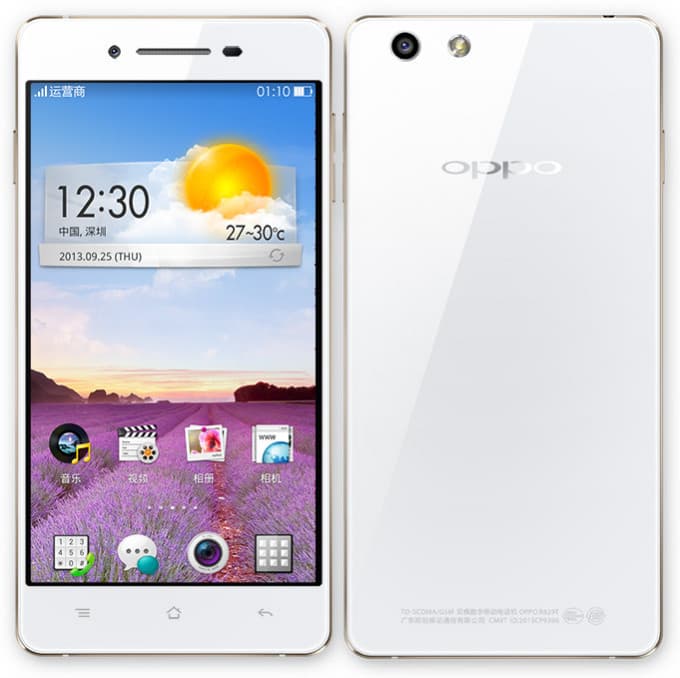OPPO R1