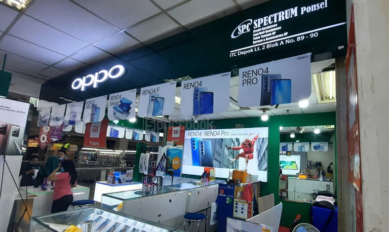 Spectrum Ponsel