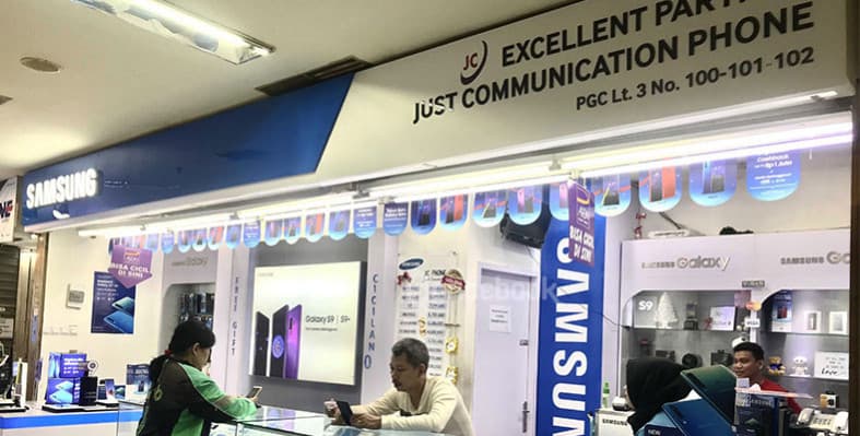 JCPhone