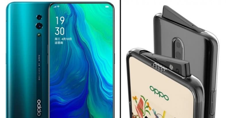Oppo Reno