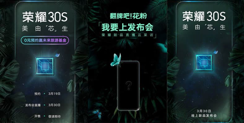 Spesifikasi dan Fitur 2 Hp Terbaru Honor