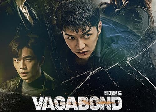 Vagabond