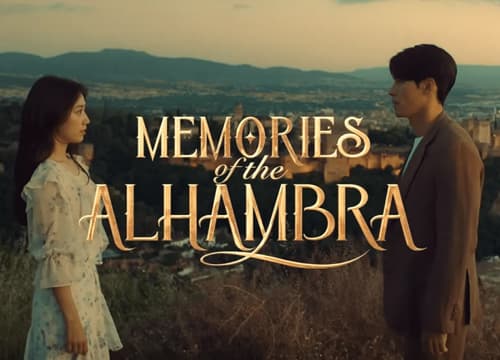 Memories of the Alhambra