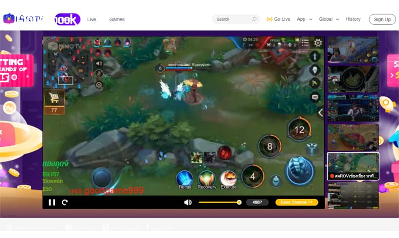 cara jadi streamer di nimo tv