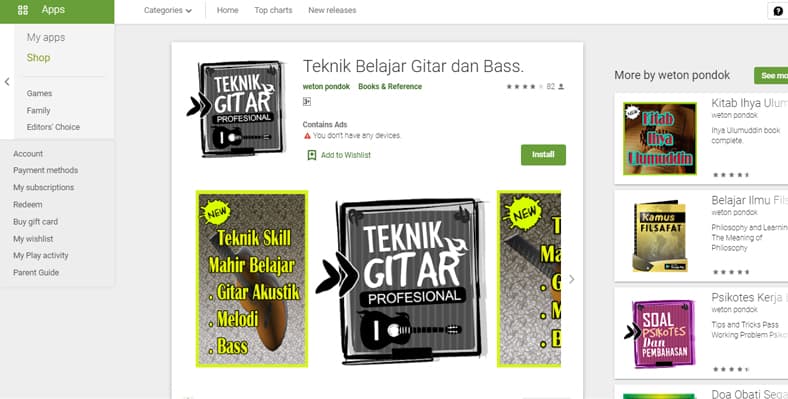 Aplikasi Belajar Gitar