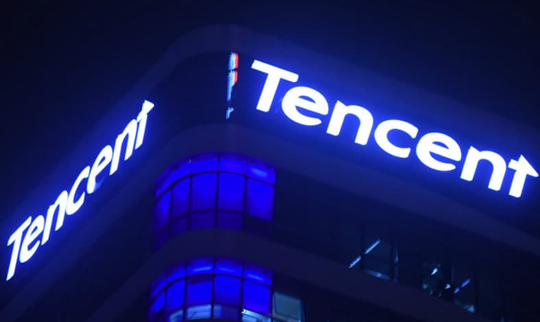 Internet Data Center (IDC) Tencent Cloud