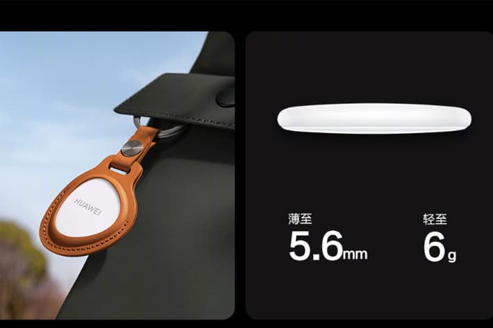 Huawei Rilis Perangkat Anti Hilang, Cuma 200 Ribuan