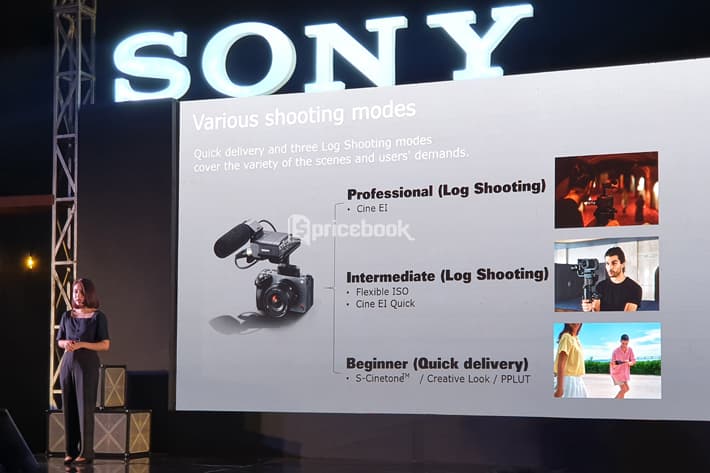 harga sony fx30b