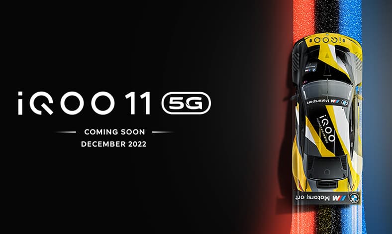 iQOO 11 5G