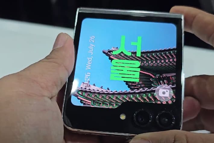 Cara bikin konten pakai galaxy z flip5
