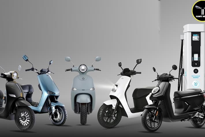Motor Listrik bersubsidi