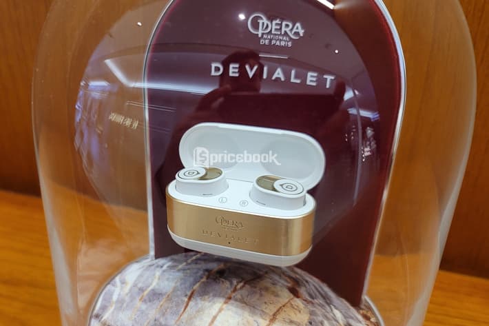 harga devialet gemini 2