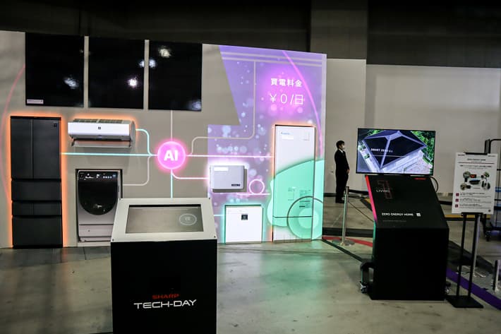 4 Terobosan Inovasi Sharp di Sharp Tech Day 2023-1
