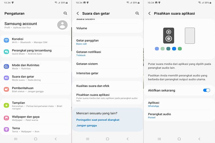 Samsung Galaxy A05s