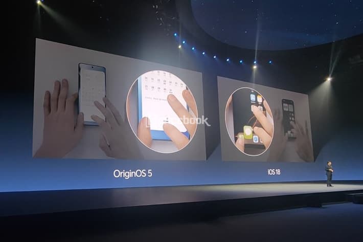 launching OriginOS 5 vivo