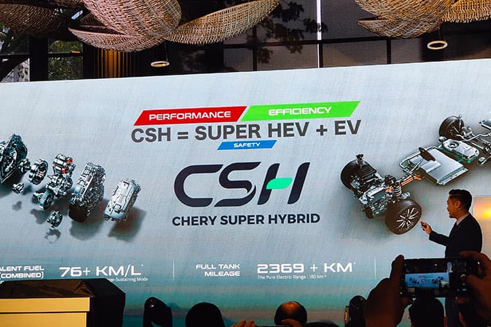 Chery Super Hybrid