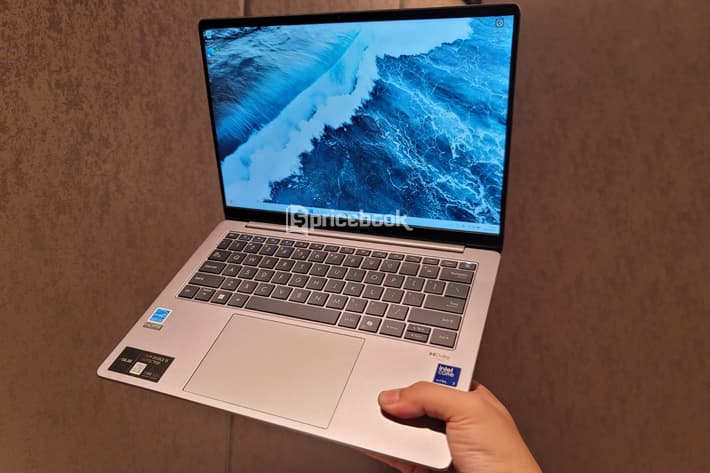 harga asus expertbook p1