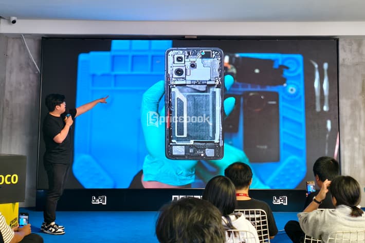 poco f7 pro