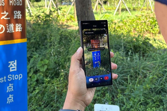 Review Samsung Galaxy Z Fold7