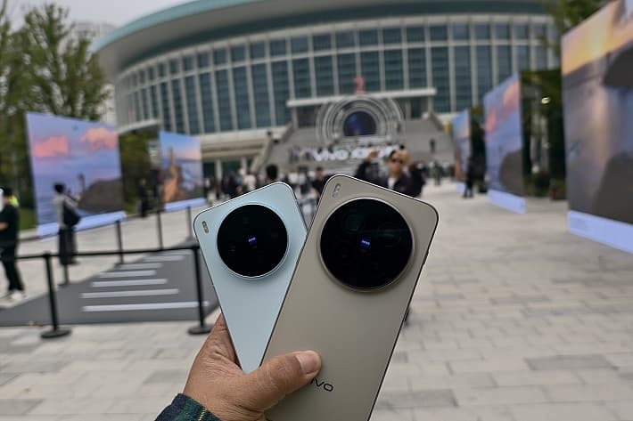 vivo X300 Series Resmi Hadir dengan ZEISS 200MP, Dual Sensor, Sampai AI Terkini-0