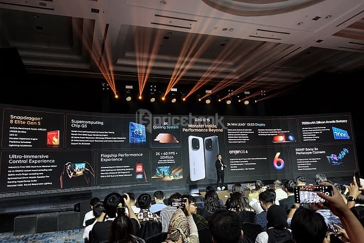 hp iqoo terbaru