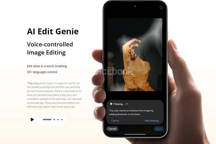 Hp realme Kamera Terbaik 2026: Fotografi Profesional dalam Genggaman-3